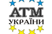 25-й Міжнародний науково-технічний семінар «Сучасні питання виробництва і ремонту в промисловості та на транспорті»