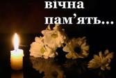 Помер видатний український вчений Борис Патон