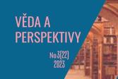 Триває набір статей для публікації у черговому номері міжнародного журналу «Věda a perspektivy»