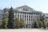 Всеукраїнська науково-практична конференція «Актуальні питання криміналістики та судової експертизи в умовах воєнного стану» 