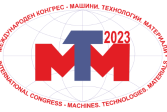 XX Ювілейний міжнародний конгрес – зимова сесія «Машини. Технології. Матеріали 2023»